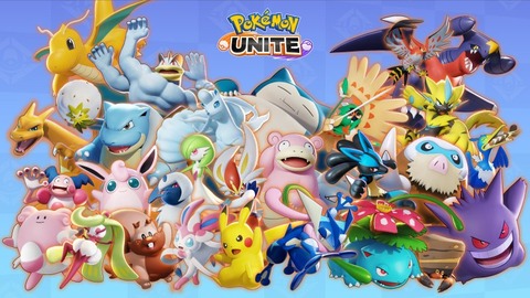 ポケモンunite 今の環境の 優先順位 これだけ守れば超有利 弱い奴は