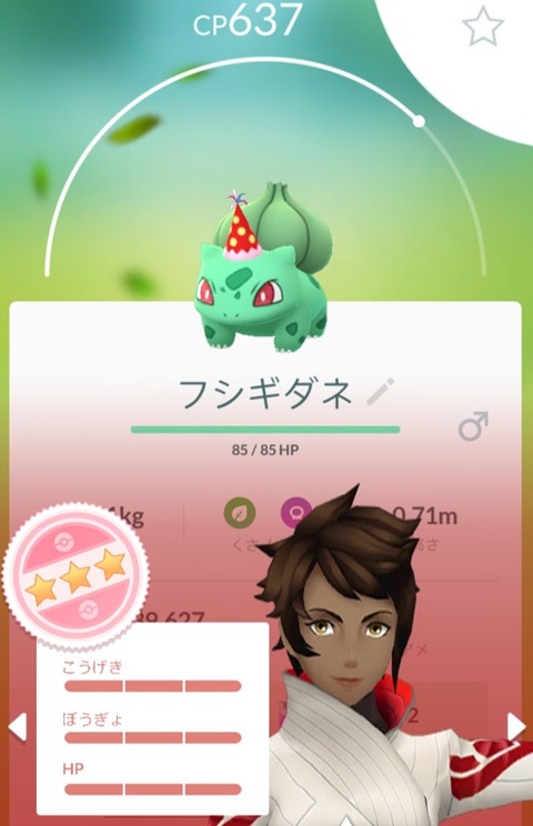 【ポケモンGO】現在「TL30」ロクな手持ちが無くてレイドもまともに出来ない。とりあえずコレ使っとけってオススメポケモン教えて！