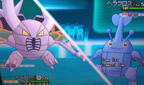 自称ポケモン強者 俺が強すぎるせいで低レートの謎行動で負ける事もある
