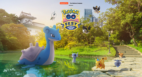 【ポケモンGO】仙台フェス（5月末）までにレイドでやたら落ちる問題は直る？端末を最新機種にした方がまだ現実的？