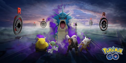 ポケモンgo 墓や寺のギフトを送るな なんか墓や寺に過剰