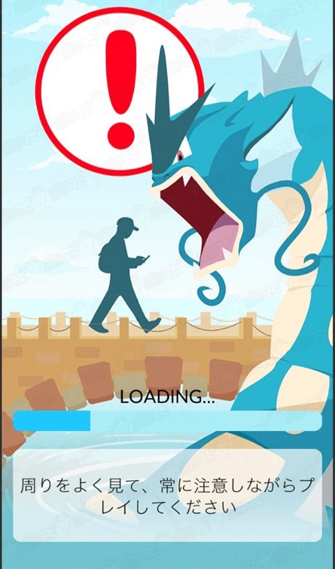 ポケモンgo スマホ機種変検討中 Gblするならiphone一択