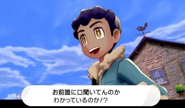 悲報 ポケモンのホップさん 可愛いくてbgmも良く出番も多いのに不人気 ポケモンアンテナサイト