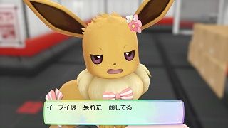 ポケモンのgtsの 改造コピーポケモン 今度は巧妙な偽装を始める 見分ける方法は