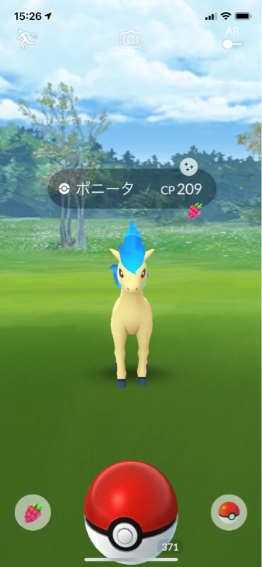 【ポケモンGO】「ヌルヌル快適モード」だとボールの挙動が変ったから元に戻した勢(´・ω・｀)