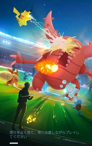 急所 の存在が無くなったポケモン対戦ってどうなるの