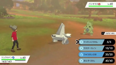 ポケモン対戦始めたばかりでも「マスターボールクラス」に行ける？