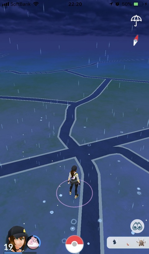 ポケモンgo イベントが終了後の キャタピー コラッタ ホーホー のイツメン湧きｗｗｗ