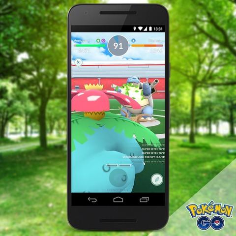 ポケモンgo 深夜 絶対に侵入できない所のジムに置いたポケモンが夜中3時に帰って来たんだが