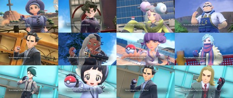 ポケモンsv 学園最強大会 ジムリーダー居ません 四天王もいません 大会前にジム2週目したの何だったん