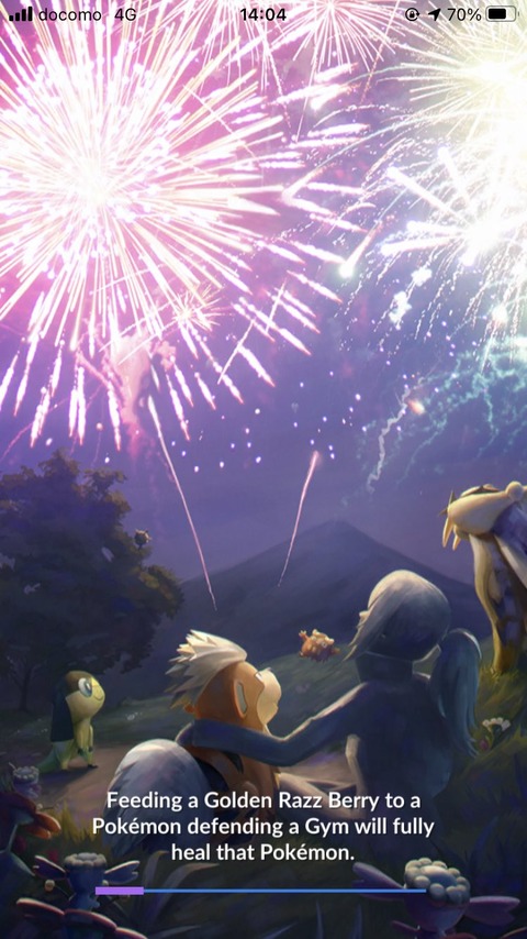 ポケモンgo レート20 ギミックパ で出し負け連続 マッチ操作ガー ギミックは出し負けが勝ち筋だとツッコミ殺到 自分で使ってるptなのに運用方法解ってない