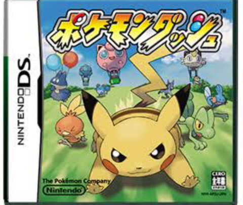 ポケモンで一番面白いゲーム と言えばもちろんｗｗｗ