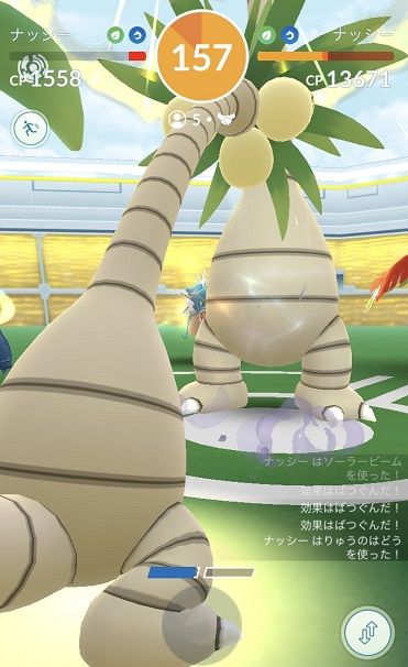 ポケモンgo ジムにボスゴドラとバンギラス置いて上げよう Cp高いし味方喜ぶやろなぁ