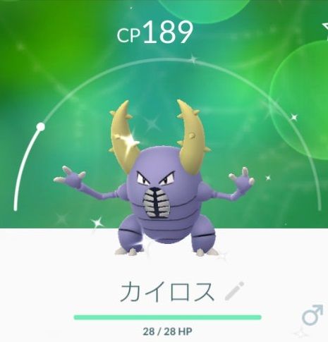 ポケモンgo Tl３０なり立ての初心者にもオススメのレイド用ポケモン