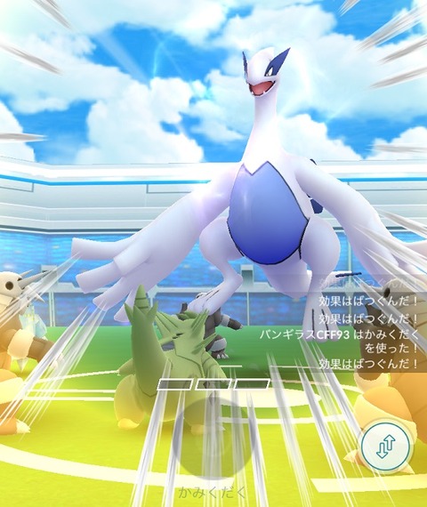 ポケモンgo ボスゴドラの盆踊り 最近見ない