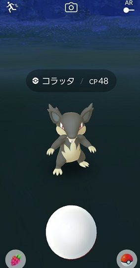 ポケモンGOをスマホ2台以上でジム叩いてる奴目立ちすぎワロタ