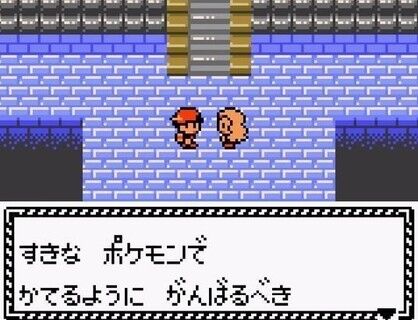 ポケモン三大名言キャラ カリン ズミ あと一人は