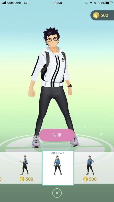 【ポケモンGO】ジムを占領してる複垢「TANAKA01、TANAKA02」みたいな明らかな奴って通報したら対応される？