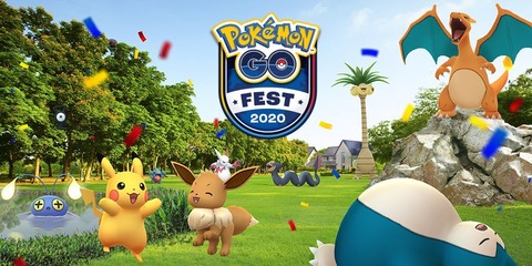 ポケモンgoフェス1日目終了 反省会会場 長かった 花火きれい 明日の分のボールが足りないｗ