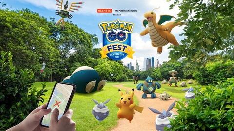 【ポケモンGO】日本でリアルイベする場合「全国３箇所ぐらい」で同時開催して欲しい