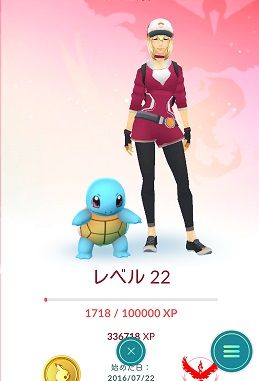 ポケモンgo 田舎のジムあるある ポケモンが帰ってこない 冬の間はリアルで行けない 3色18垢マン