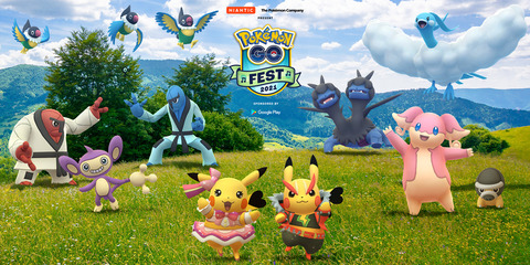 ポケモンgo ポケgoにハマったんだが 無課金 を貫きたい これ解る奴いる