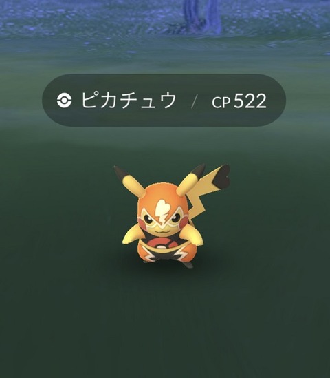 【ポケモンGO】現在GBLレート2500、残り2週間でレジェンド達成できる？【通常マスターメイン】