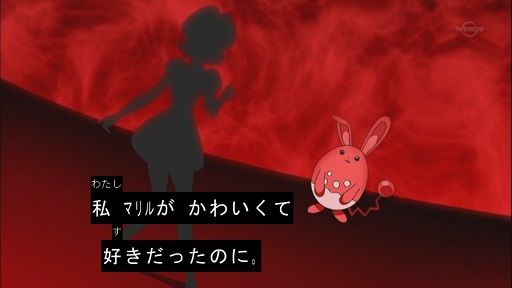 三大意味不明な進化をするポケモン テッポウオ パールル