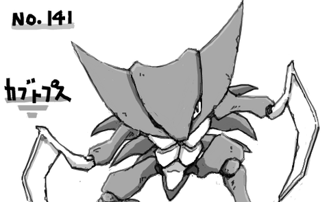 ポケモンで廃止された 秘伝技 テコ入れして対戦で有用なかっこいい技にして欲しい ポケモンで廃止された 秘伝技 テコ入れして対戦で有用なかっこいい技にして欲しい