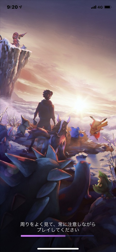 ポケgo 相棒にしてxl飴を溜めるべき主要ポケモンと歩行距離