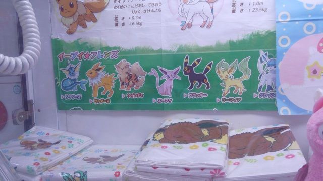 徒歩のポケモンまとめブログこのイーブイ進化系の集合絵がどこかおかしいと話題にコメントコメントする