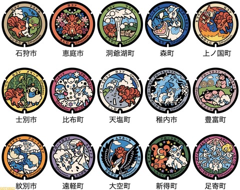 y_5ddf5a2006fb9