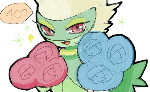 ポケモン 草は氷に弱い 武田鉄矢 ｼｭﾊﾞﾊﾞﾊﾞﾊﾞ