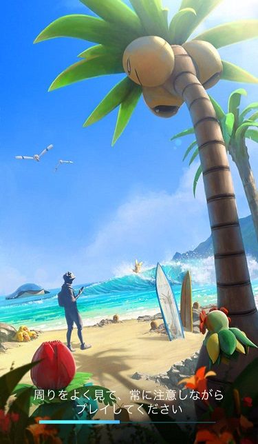 ポケモンgoで常にボックスをキレイに掃除しないと我慢ならないんだけど病気かな