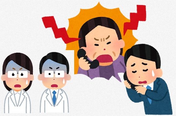 消費者からの過大な要求について78 6 の消費者が事業者に理解を示す 消費者意識基本調査2019年より ネット行政書士 遠山桂ブログ