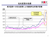 c61eca70.gif