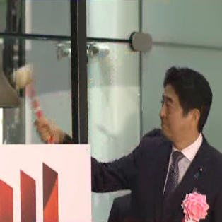 大納会・安倍首相