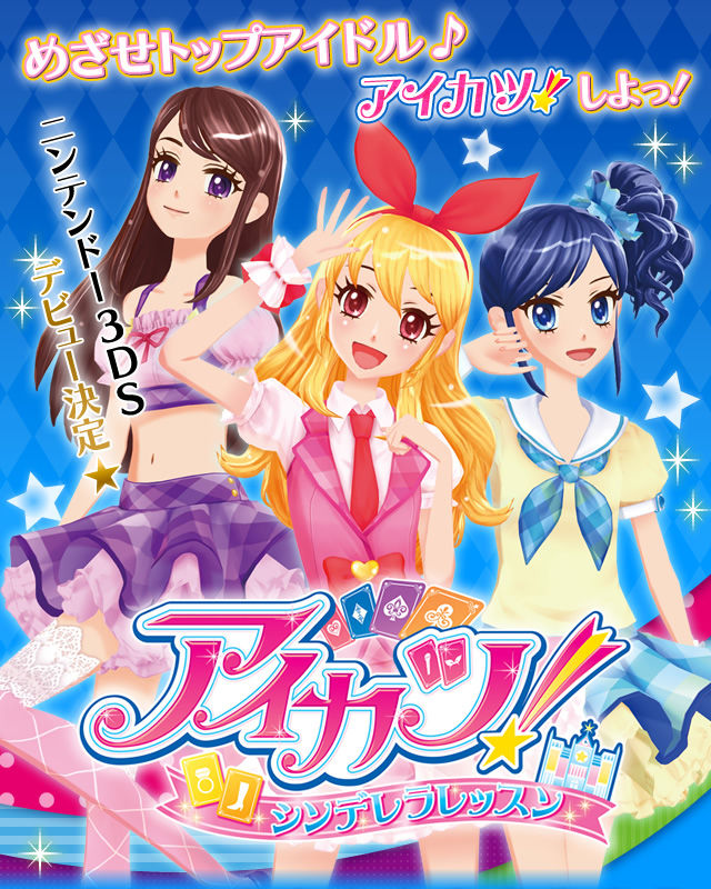 410-2402 静岡県伊豆市大野 伊豆市大野1826 自転車の国サイクルスポーツセンター