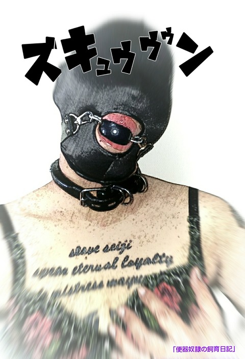 photo_editor_ds_1592998104254