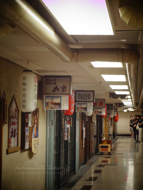 LINE_ALBUM_大阪旅行1日目_260713_1