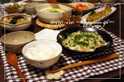 トイロイロ ***happy color life***-今日の晩ご飯