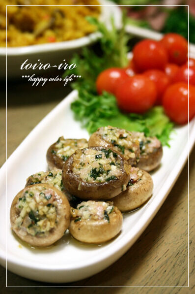 トイロイロ ***happy color life***-実家でのクリスマスパーティー