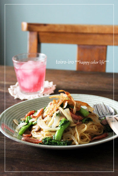 トイロイロ ***happy color life***-菜の花の梅パスタ