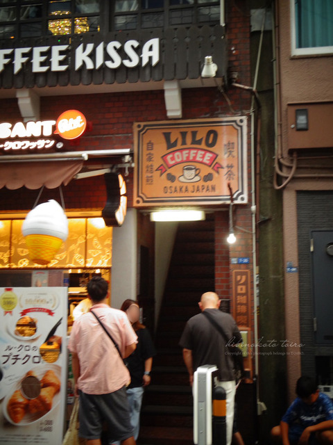 LINE_ALBUM_大阪旅行1日目_260713_18