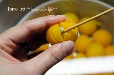 トイロイロ ***happy color life***-4
