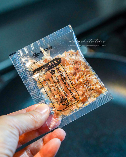 DSC09918