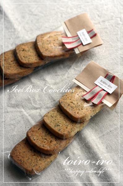 トイロイロ ***happy color life***-アイスボックスクッキー