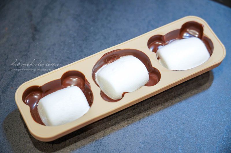 わたしの体力を奪ったかわいいお顔のクマチョコマシュマロ