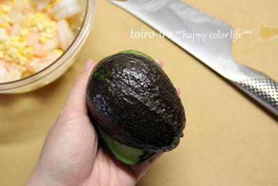トイロイロ ***happy color life***-5