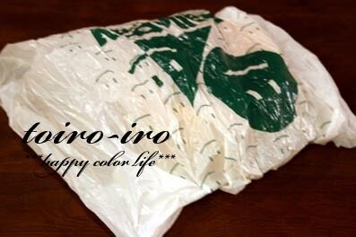 トイロイロ ***happy color life***-16
